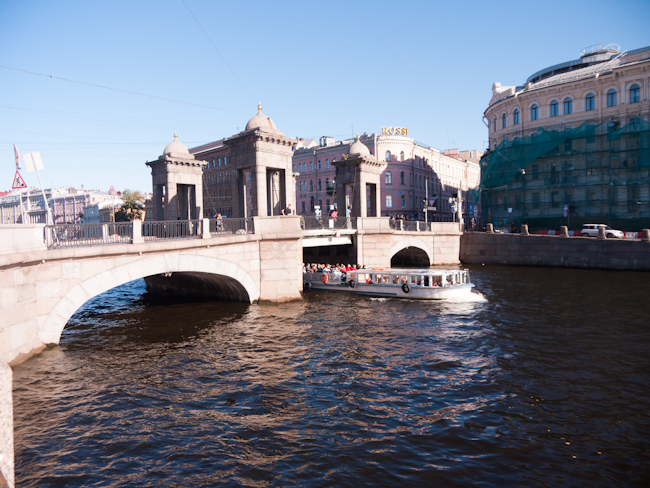 Санкт Петербург