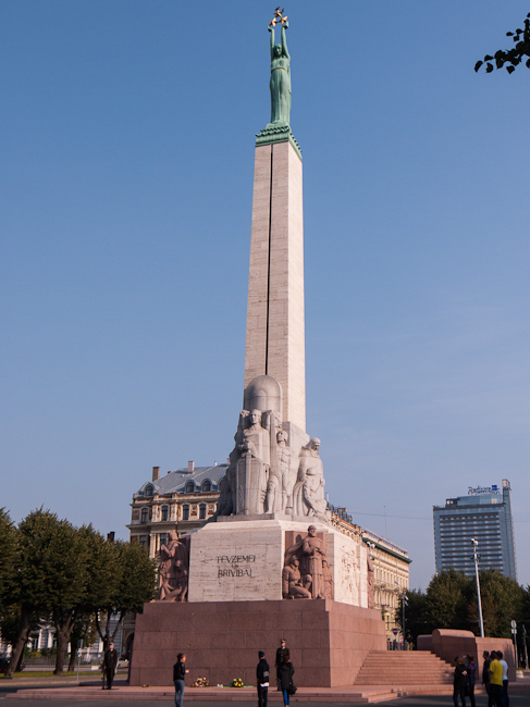 Рига, паметника на свободата